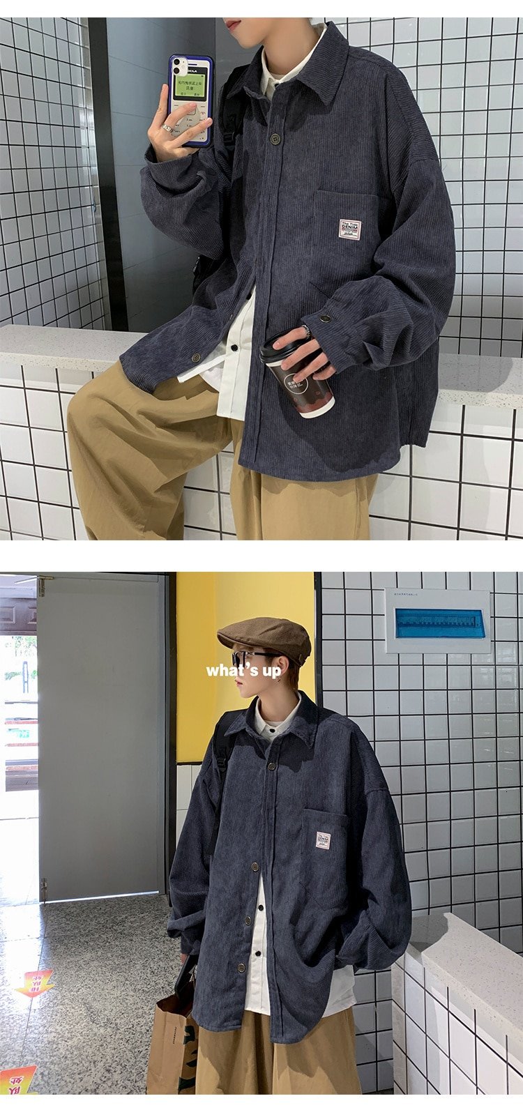 Corduroy Long Oversize Shirt