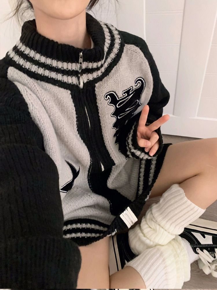 Grey Striped Patchwork Oversize Cardigan Grey Striped Patchwork Oversize Cardigan