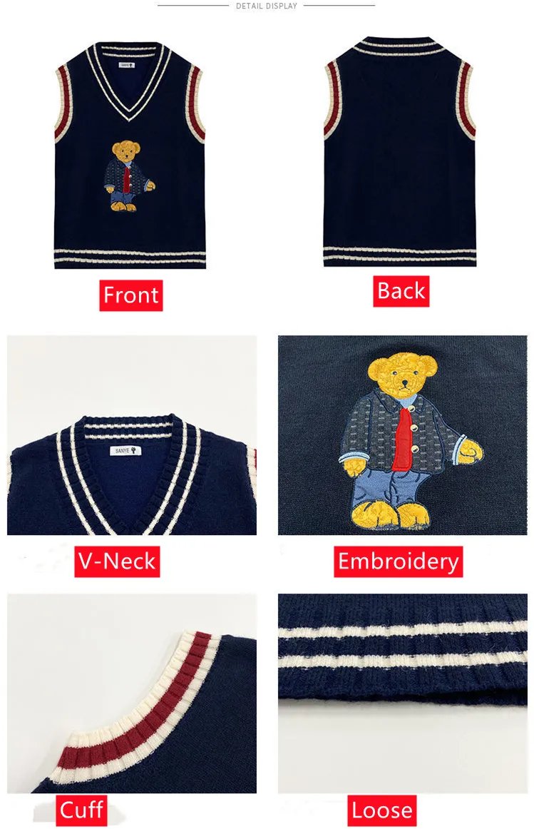 Bear Pullover Vest Sweater