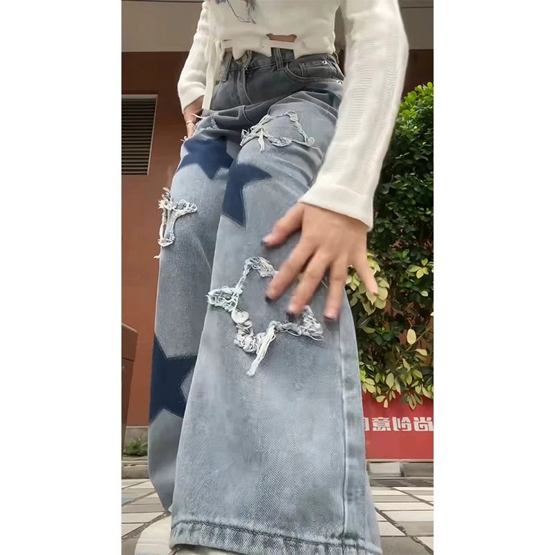 Vintage Blue Star Jeans Vintage Blue Star Jeans