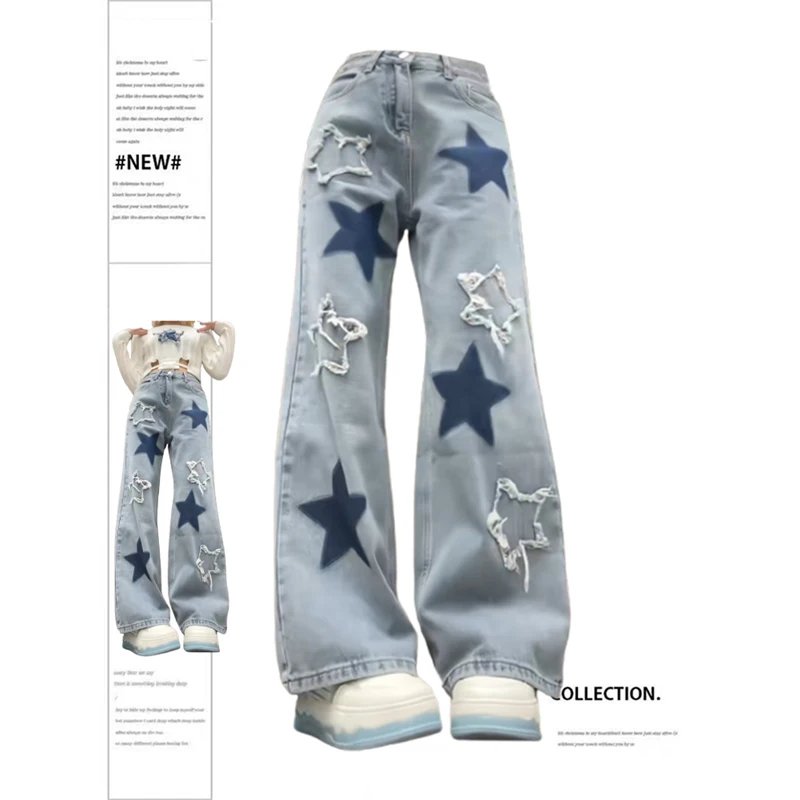 Vintage Blue Star Jeans Vintage Blue Star Jeans