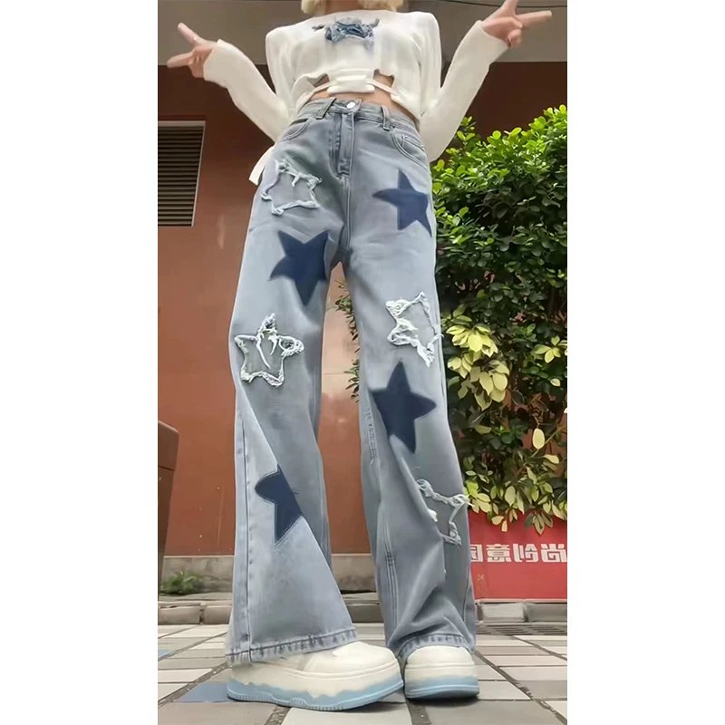 Vintage Blue Star Jeans Vintage Blue Star Jeans