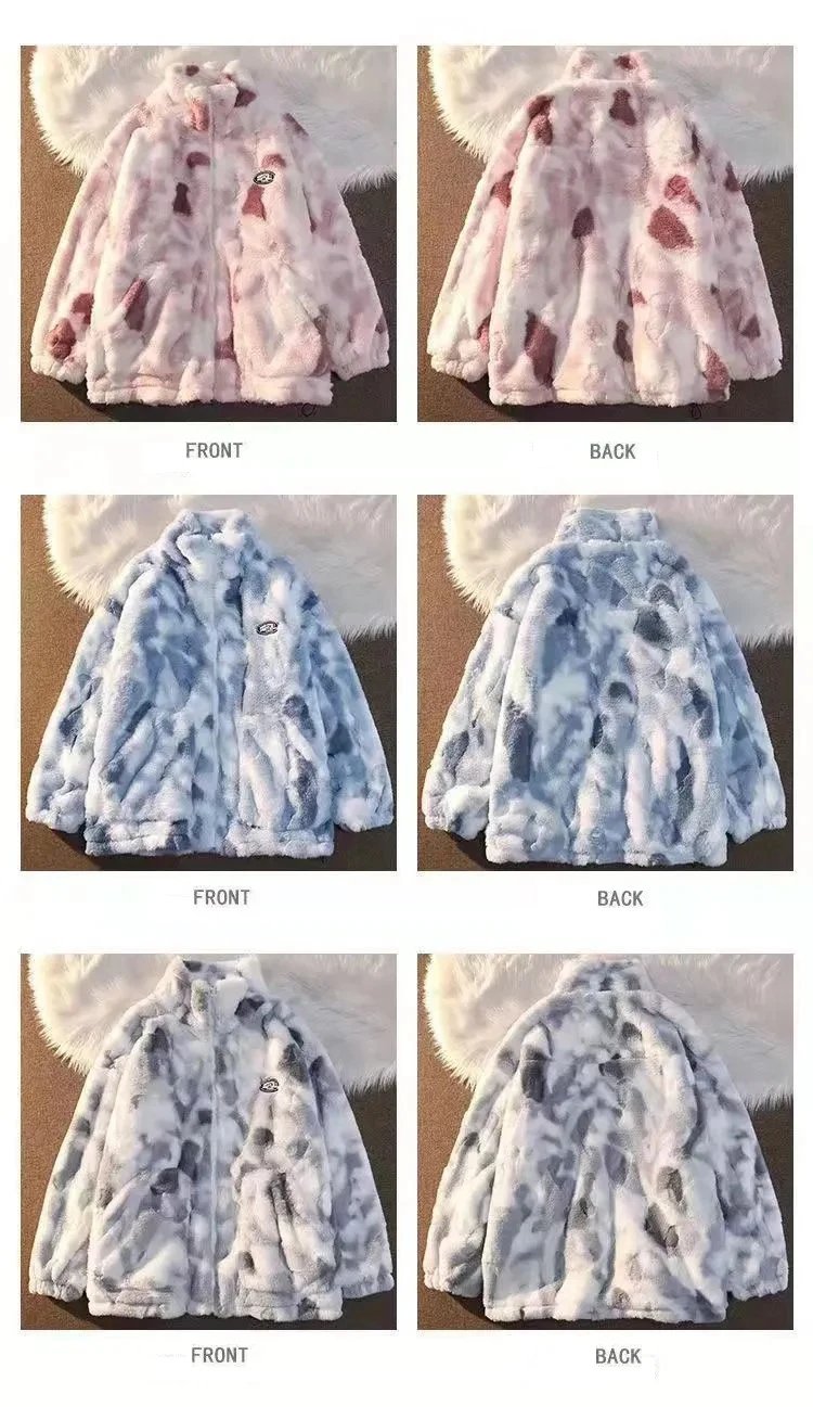 Tie Dye Lamb Fleece Jacket