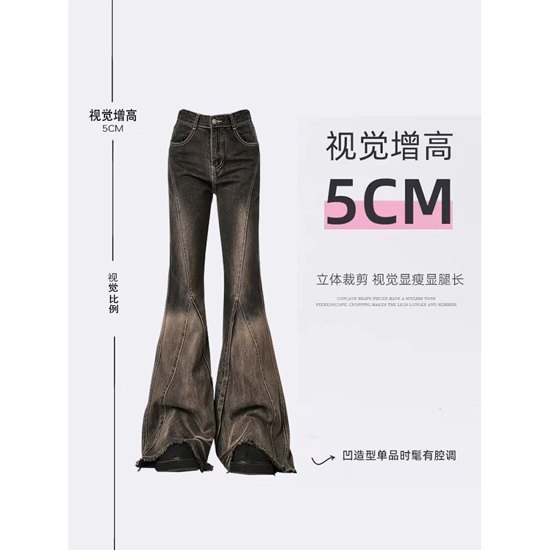 Vintage Black Flare Jeans