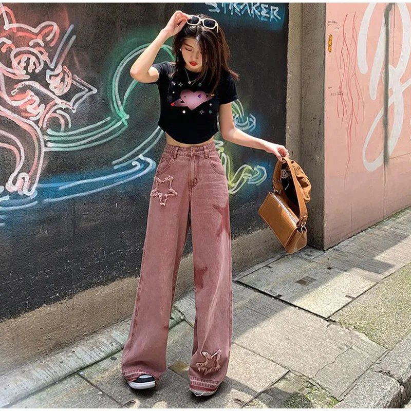 Loose Star Patchwork Wide Leg Trousers