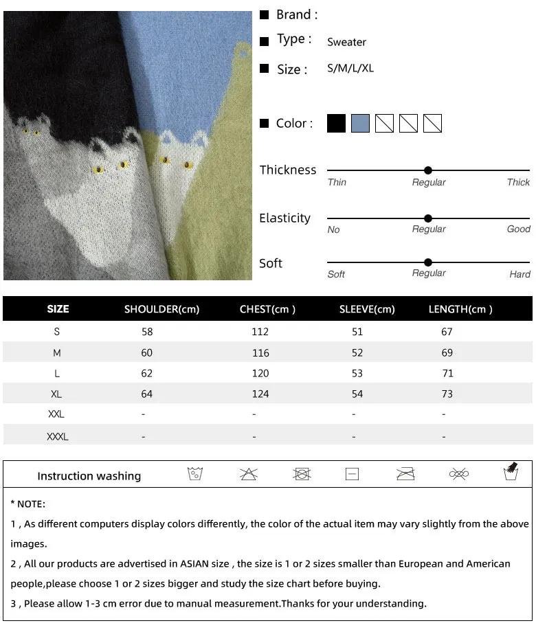 Cat Graphic Knitted Sweater