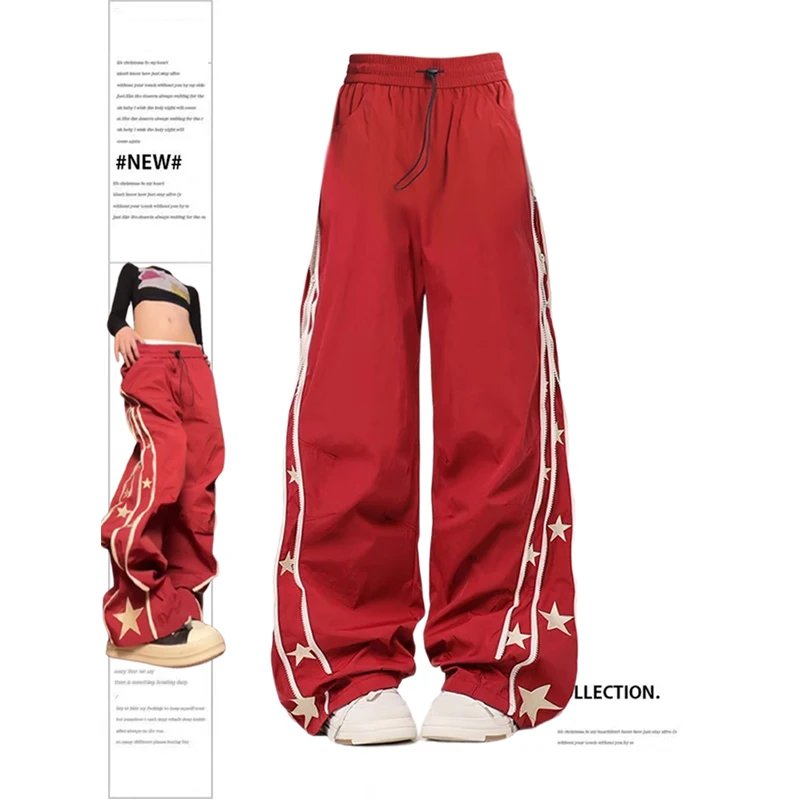 Baggy Wine Red Sweatpants