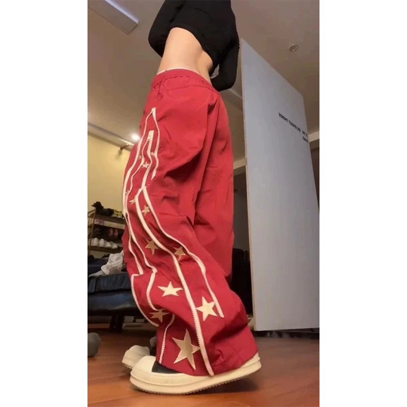 Baggy Wine Red Sweatpants