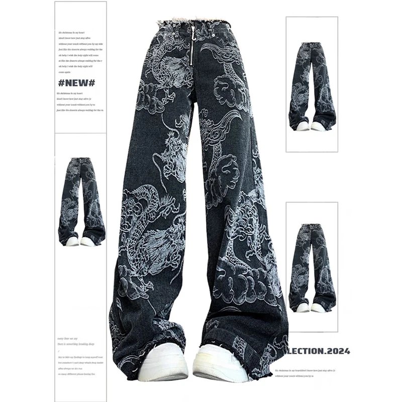 Dragon Baggy Jeans Baggy