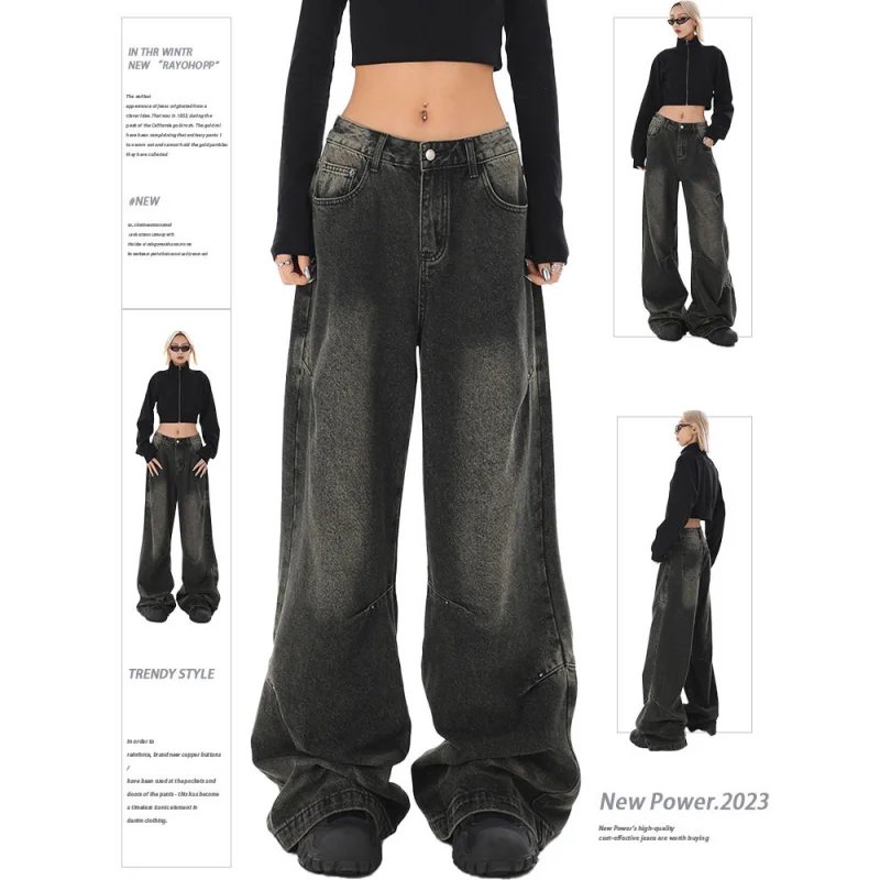 Black Wide Leg Jeans Black Wide Leg Jeans