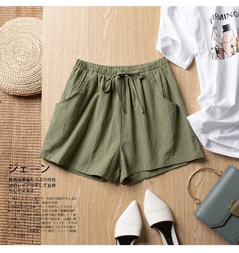 Casual Linen Shorts