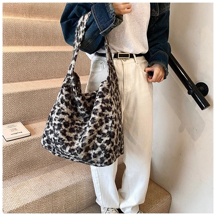 Plush Leopard Print Bag