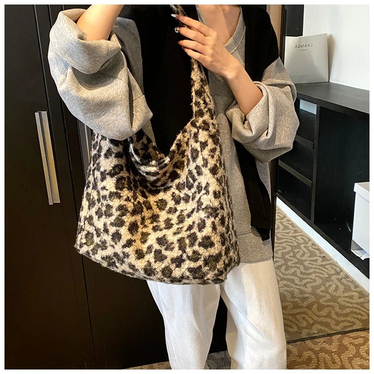 Plush Leopard Print Bag