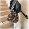 Plush Leopard Print Bag