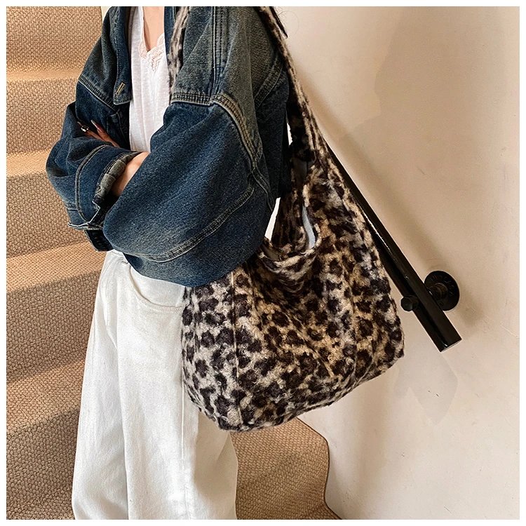 Plush Leopard Print Bag