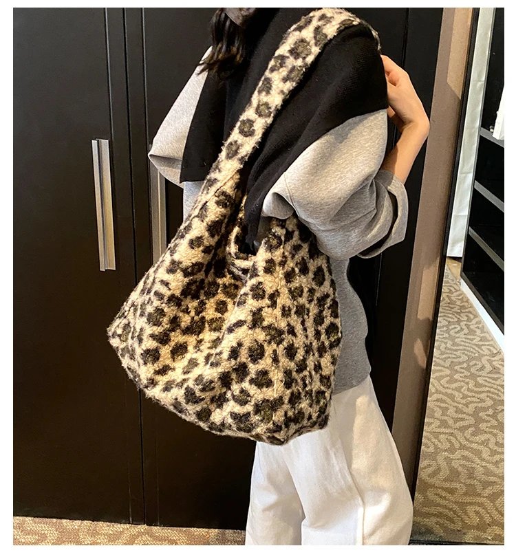 Plush Leopard Print Bag