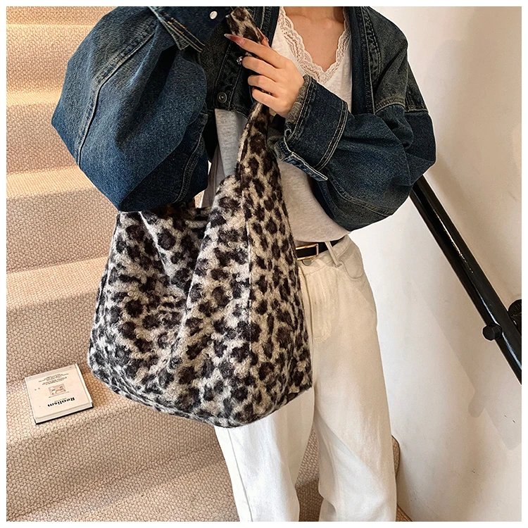 Plush Leopard Print Bag