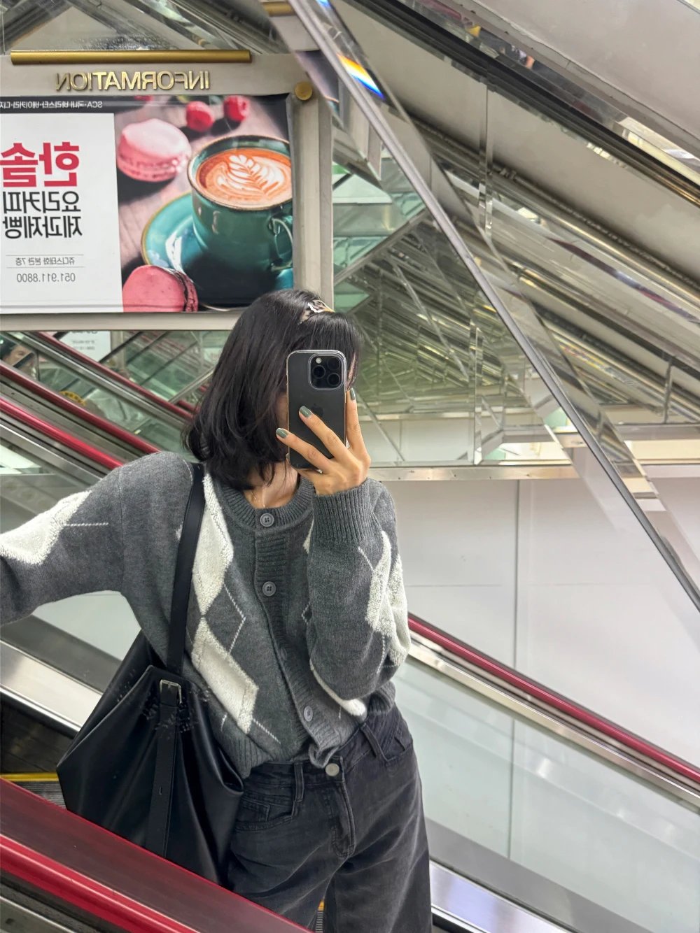 Argyle Cardigans Knit Sweater