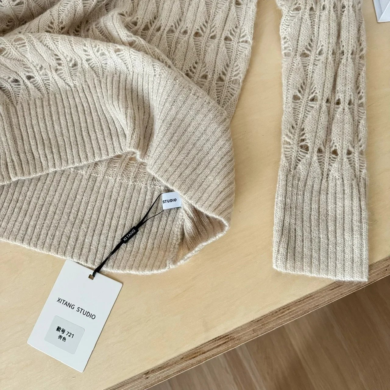 Korean Coquette Sweater