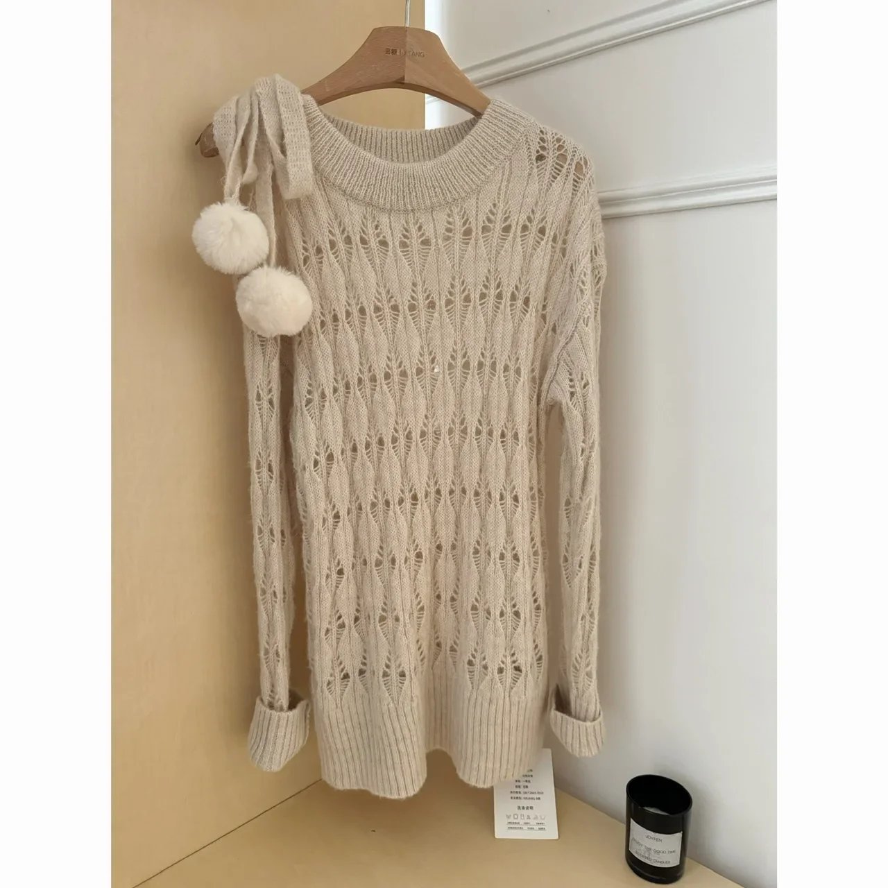 Korean Coquette Sweater