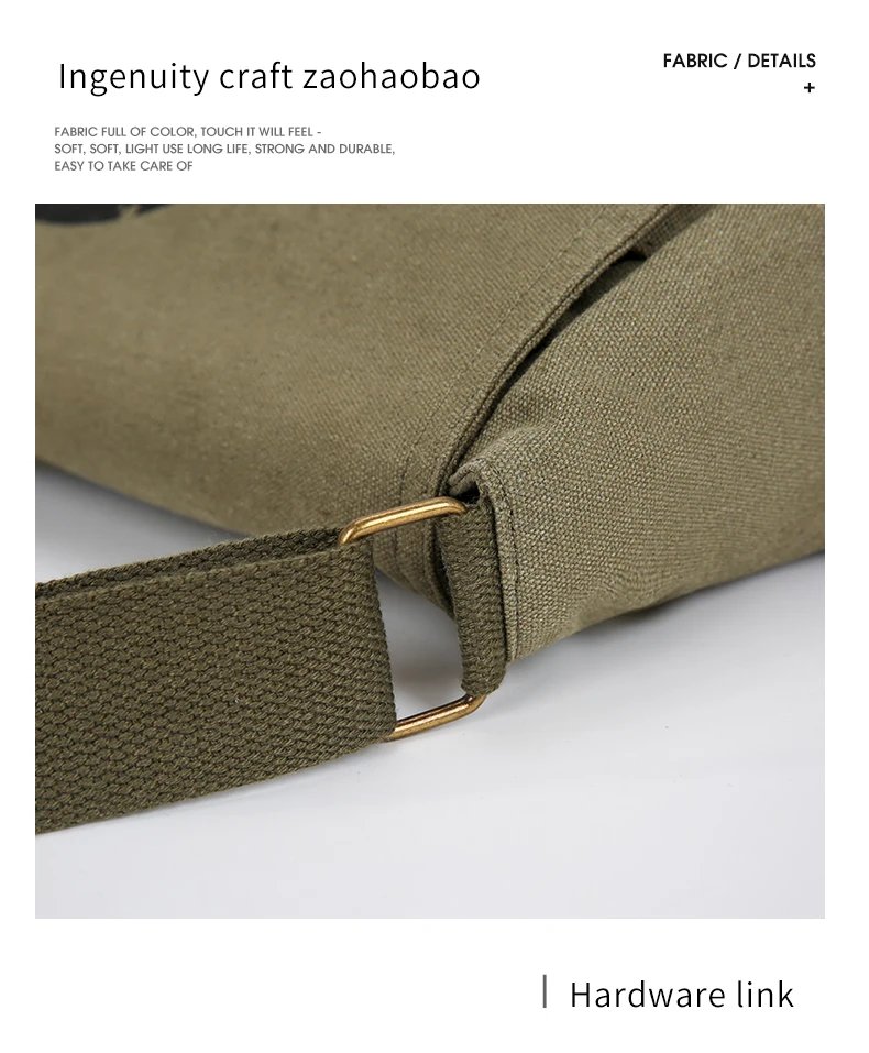 Dragonfly Print Crossbody Messenger Bag